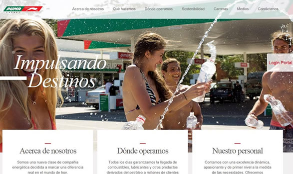 Puma Argentina lanza una nueva herramienta para fortalecer el vínculo con sus clientes