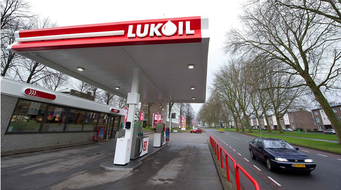 Empresa de energía local hará de nexo entre una petrolera rusa y Oil Combustibles para abastecer a la red