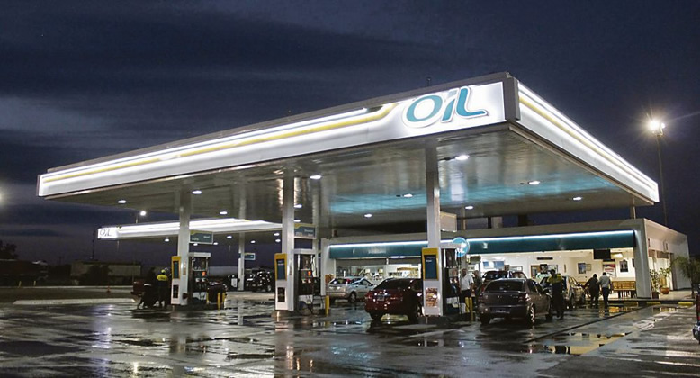 Aprueban el “salvataje” de Oil Combustibles ¿Qué empresas se presentarán?