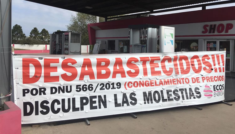 En primera persona: El cepo a los precios como causa de quebranto