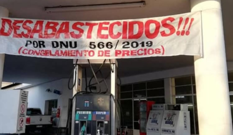 Ex funcionario afirma que el congelamiento de precios en surtidor generaría faltantes en el 2021