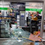 Delincuentes destrozaron estación ANCAP de Las Piedras sin poder llevarse el botín: la Smart Cash de PROSEGUR