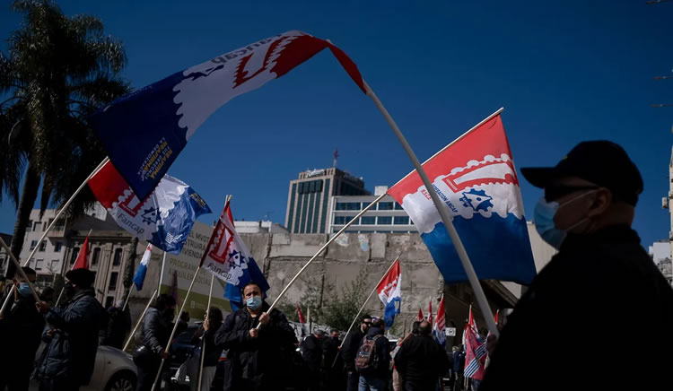 Se confirmó un paro general de FANCAP que incluye la detención de actividades en la refinería La Teja